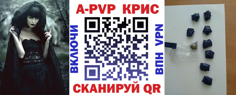 Сколько стоит Урюпинск COCAIN  ТГК  ГАШ  Меф 