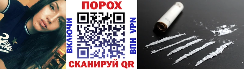 Амфетамин 97%  даркнет сайт  mega ССЫЛКА  Урюпинск 