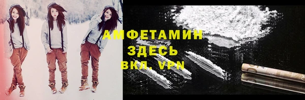ECSTASY Алексеевка