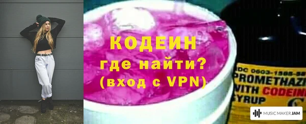 МДМА Лиски