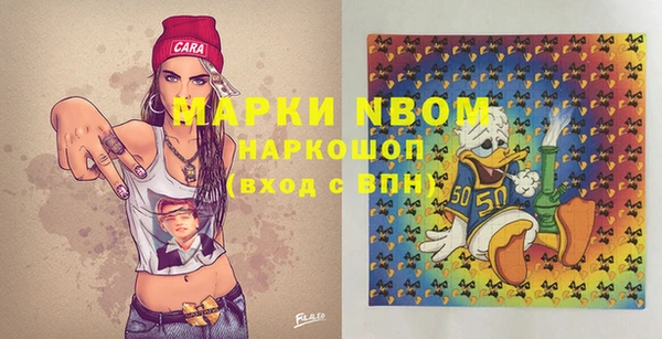 ECSTASY Алексеевка