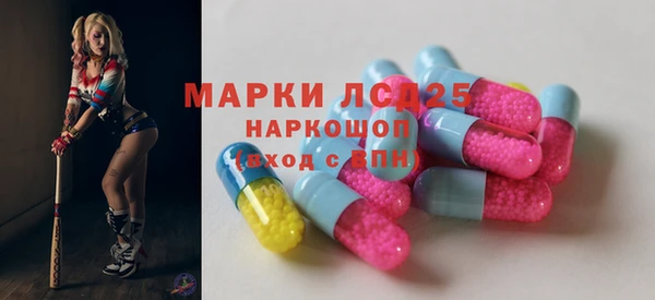 ALPHA-PVP Алзамай