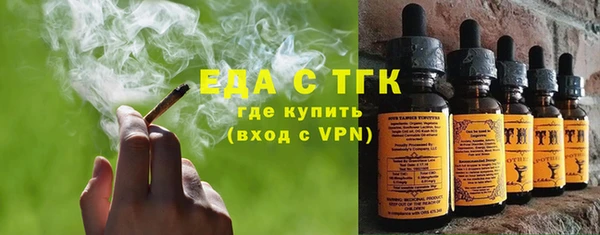 наркотики Алексин