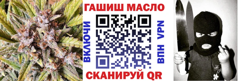 Дистиллят ТГК вейп  kraken ССЫЛКА  Урюпинск 