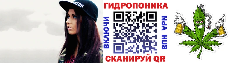 Бошки марихуана тримм Урюпинск